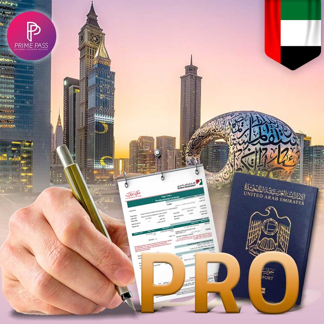 WhatsApp Image 2025-02-17 at 9.13.10 PM